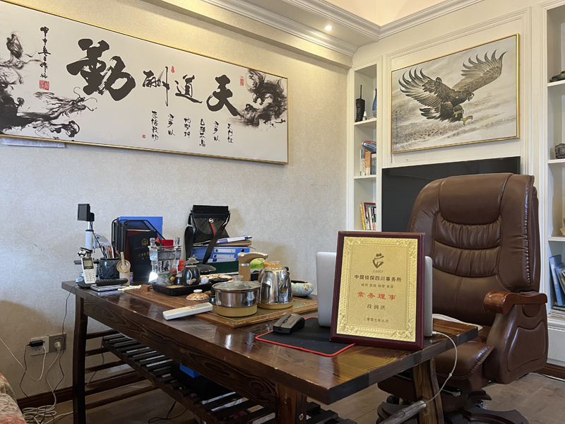 华容县取证公司解析婚内出轨对家庭的影响
