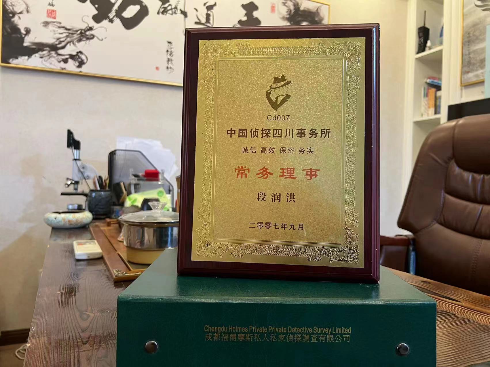 华容县私家调查解析婚外情可能造成的影响