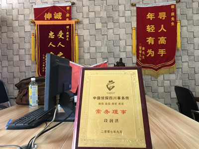 大家为什么会选择华容县找人公司呢？