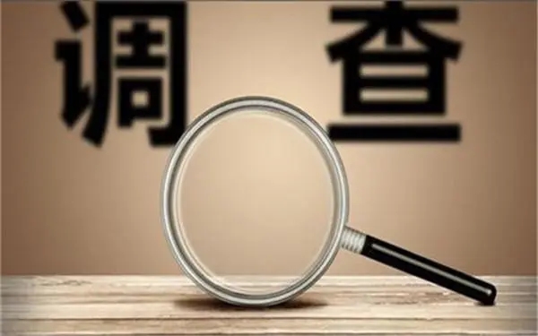 华容县取证公司怎样对婚外情调查取证