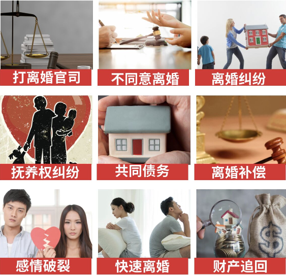 「华容县取证公司」介绍女方出轨需要哪些证据